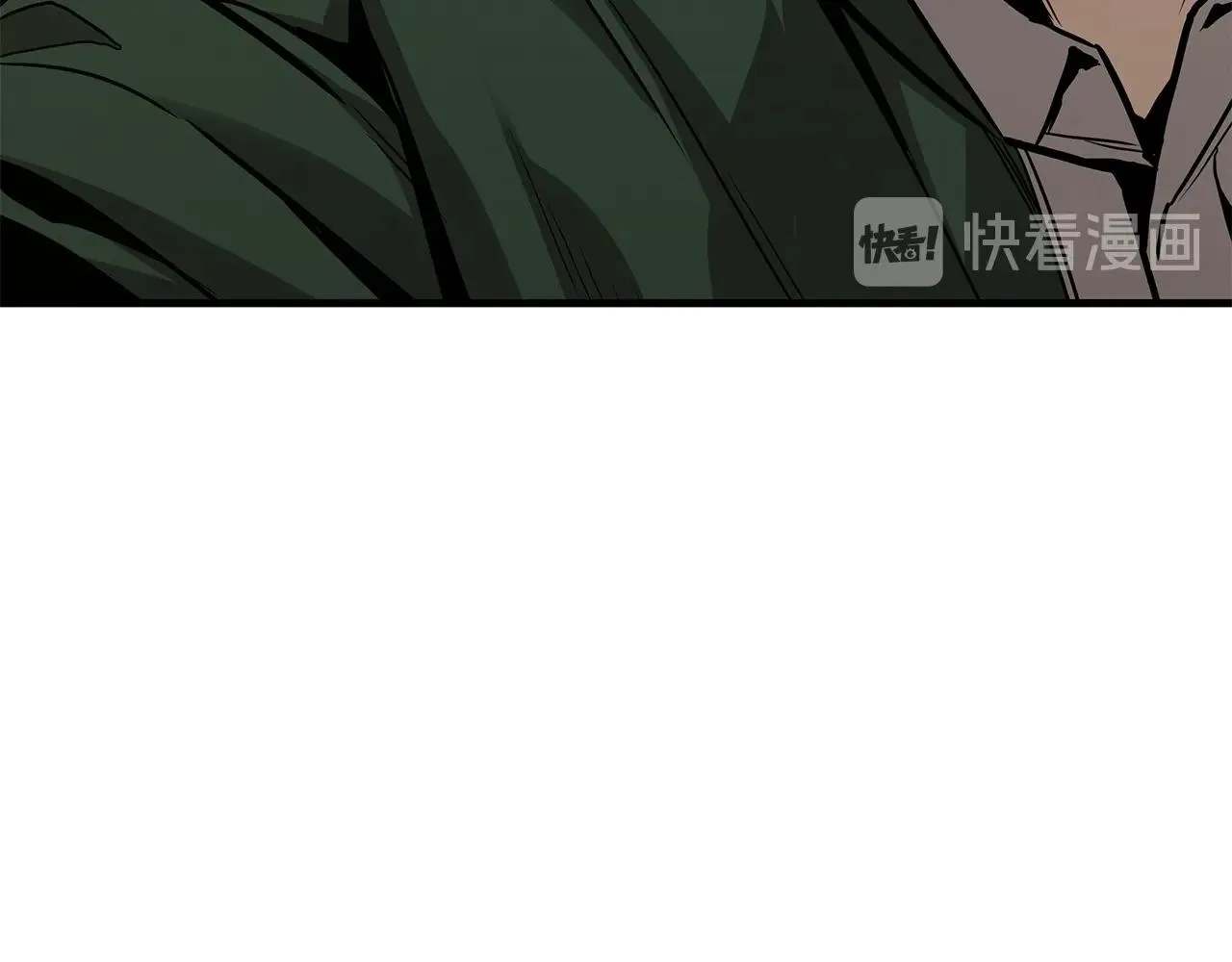 第79话 分裂 第99页