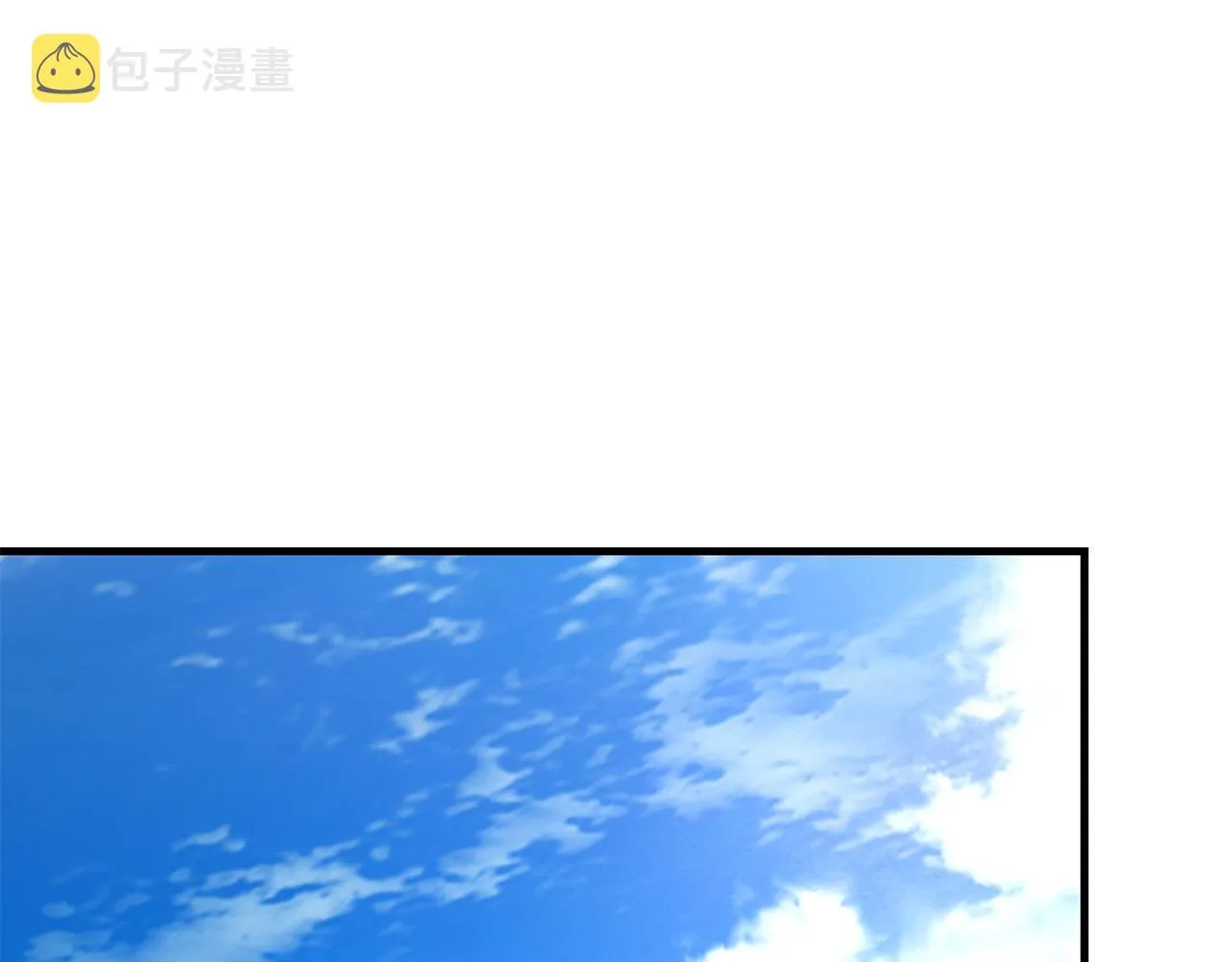 第79话 分裂 第128页