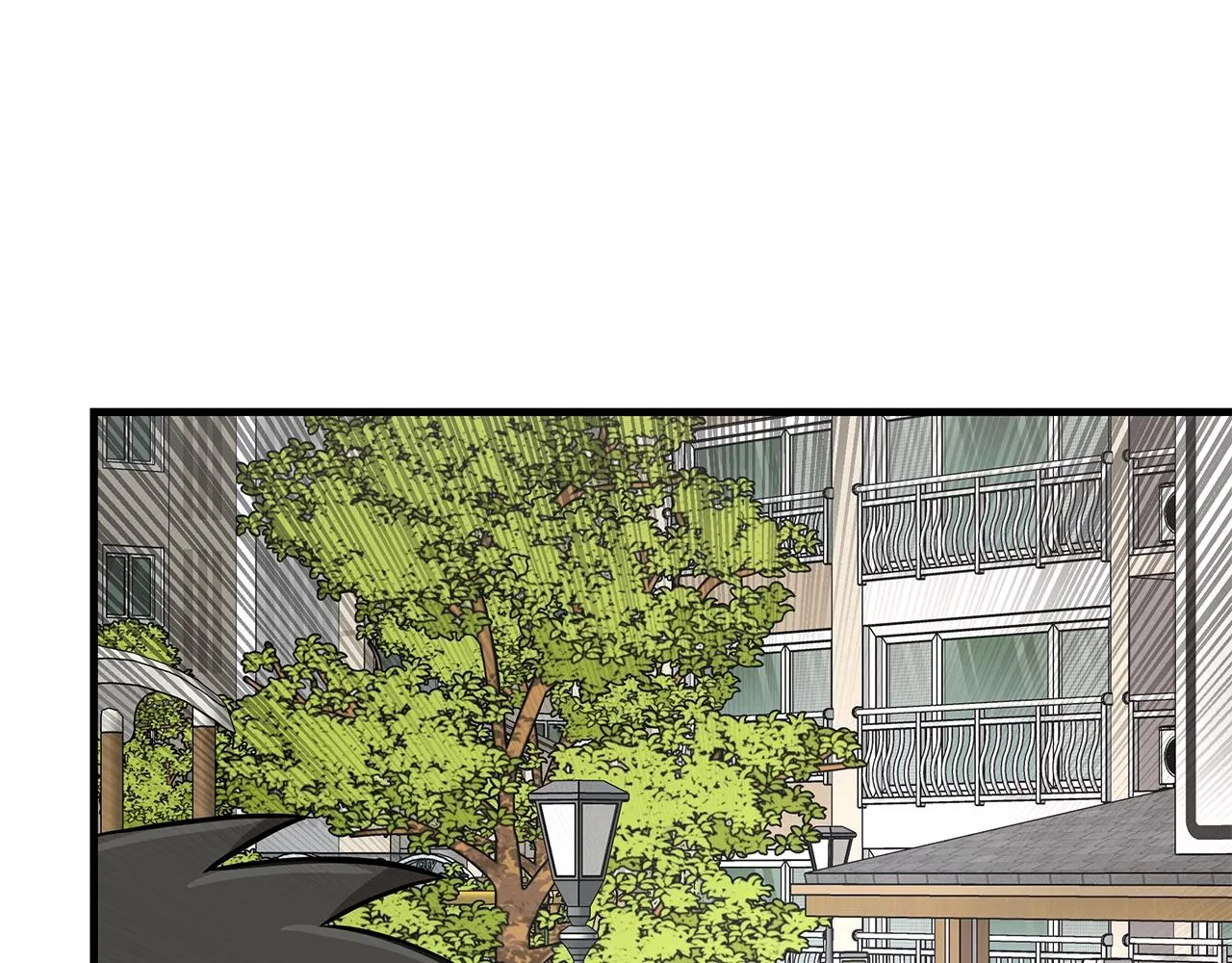 第79话 分裂 第175页