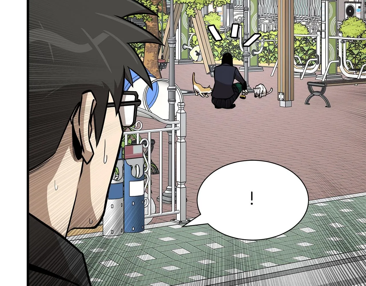 第79话 分裂 第176页