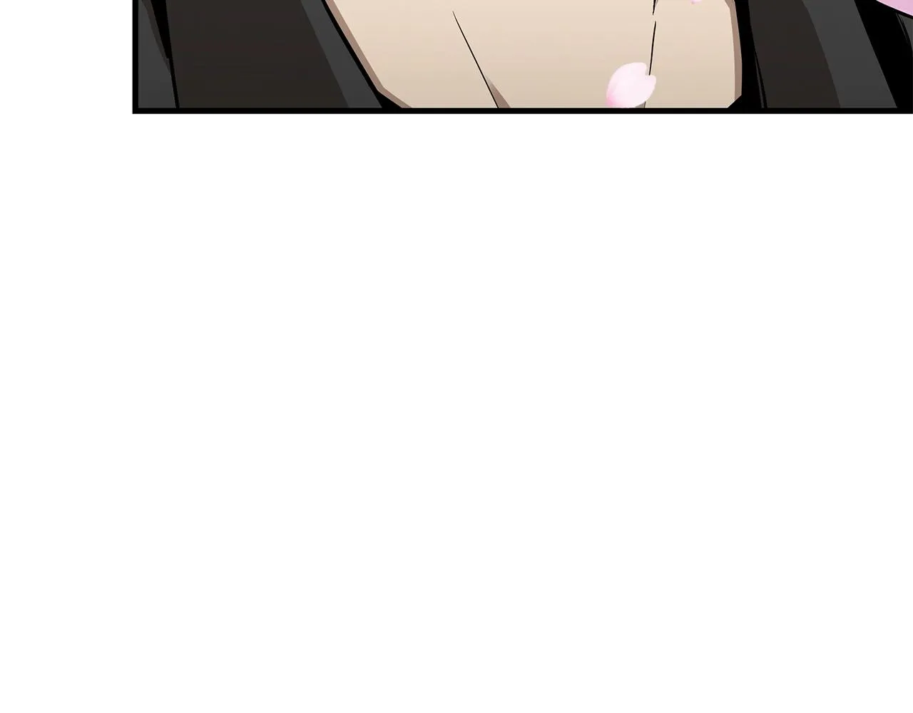 第79话 分裂 第194页