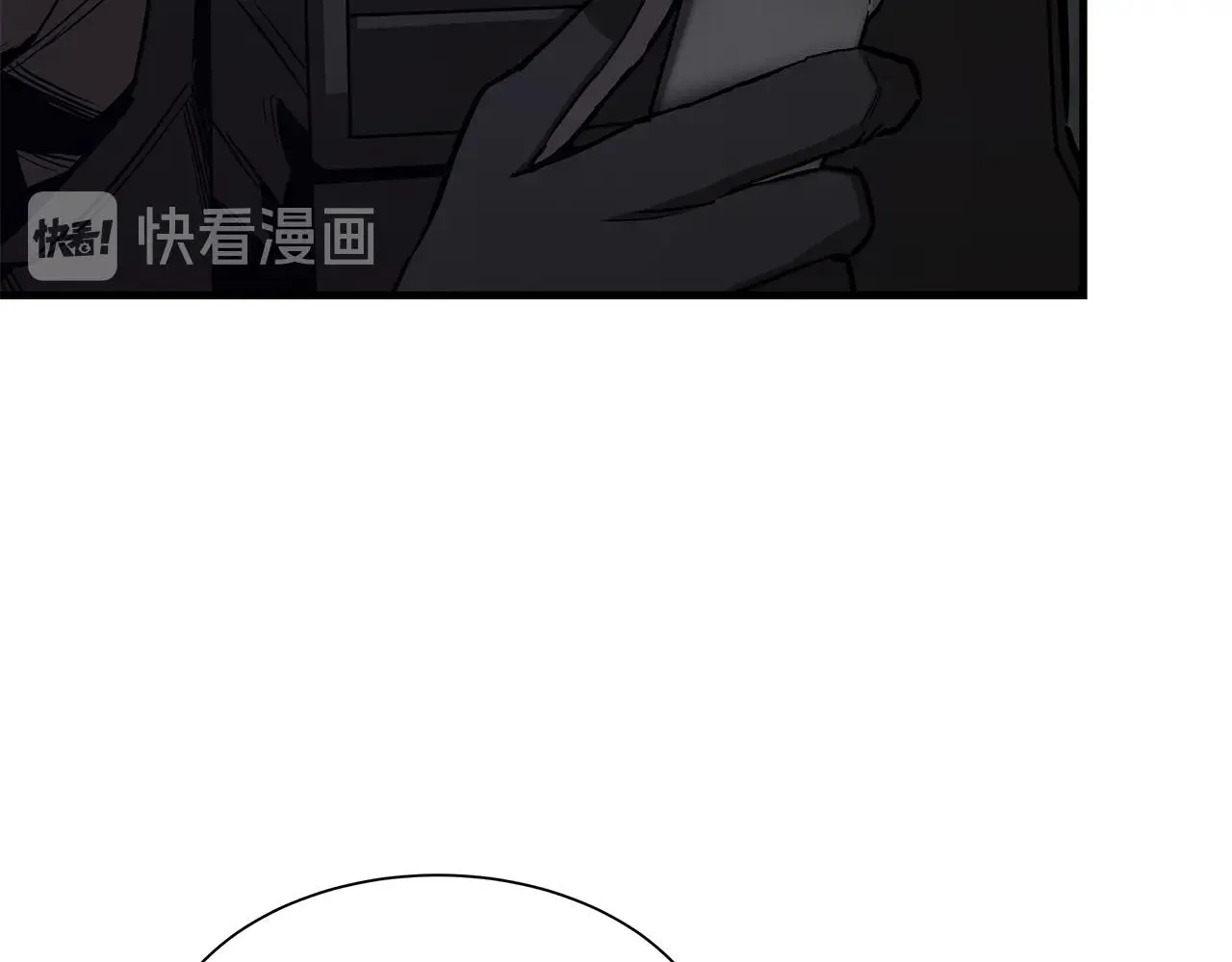 第78话 战斗的部署 第6页
