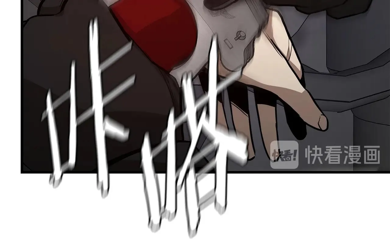第78话 战斗的部署 第29页
