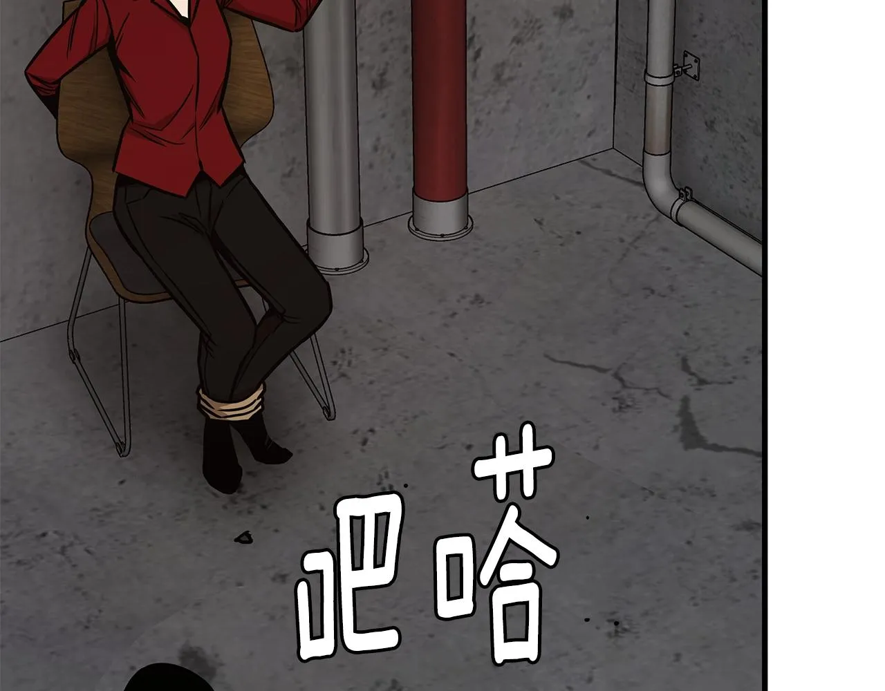 第78话 战斗的部署 第34页