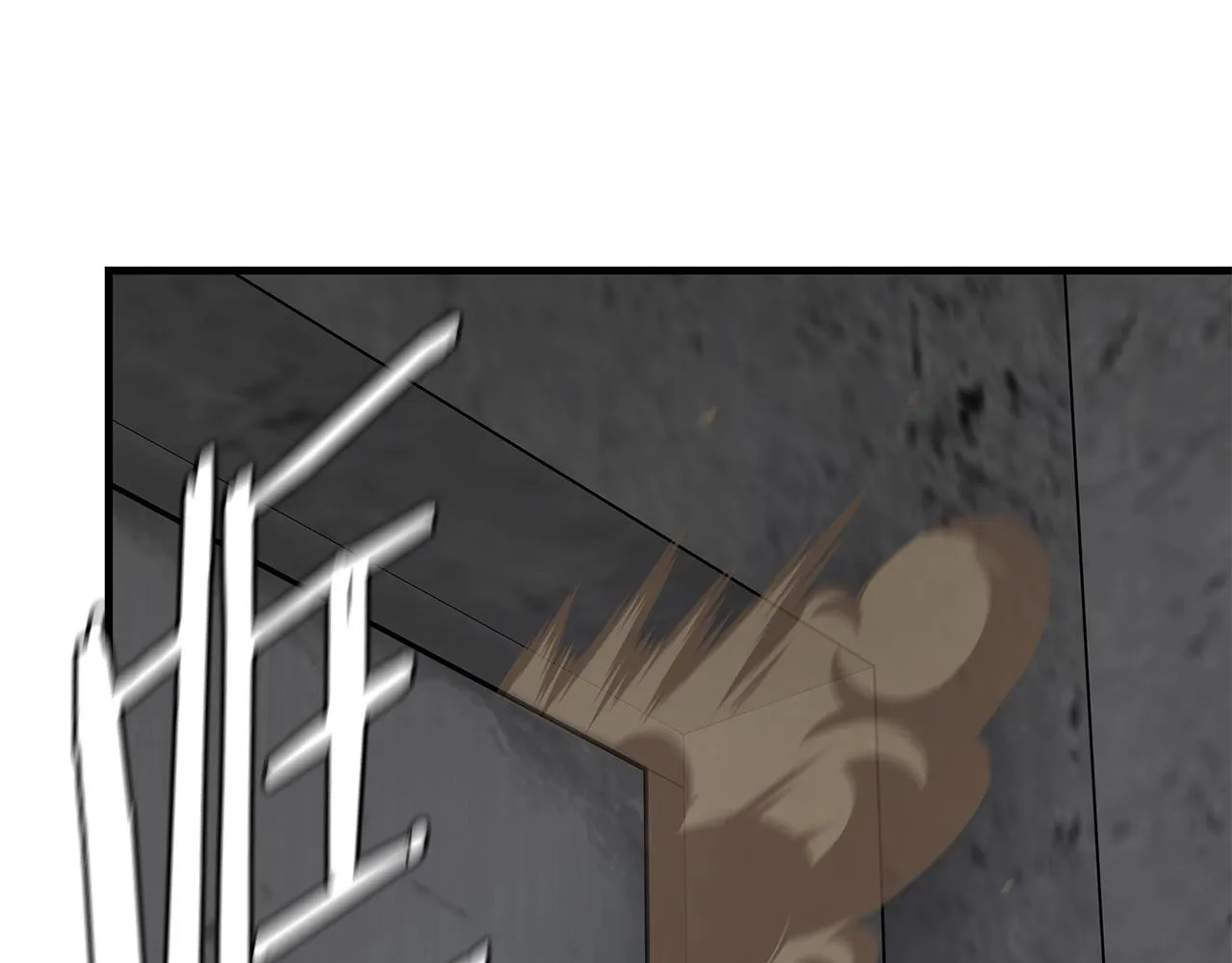 第78话 战斗的部署 第37页
