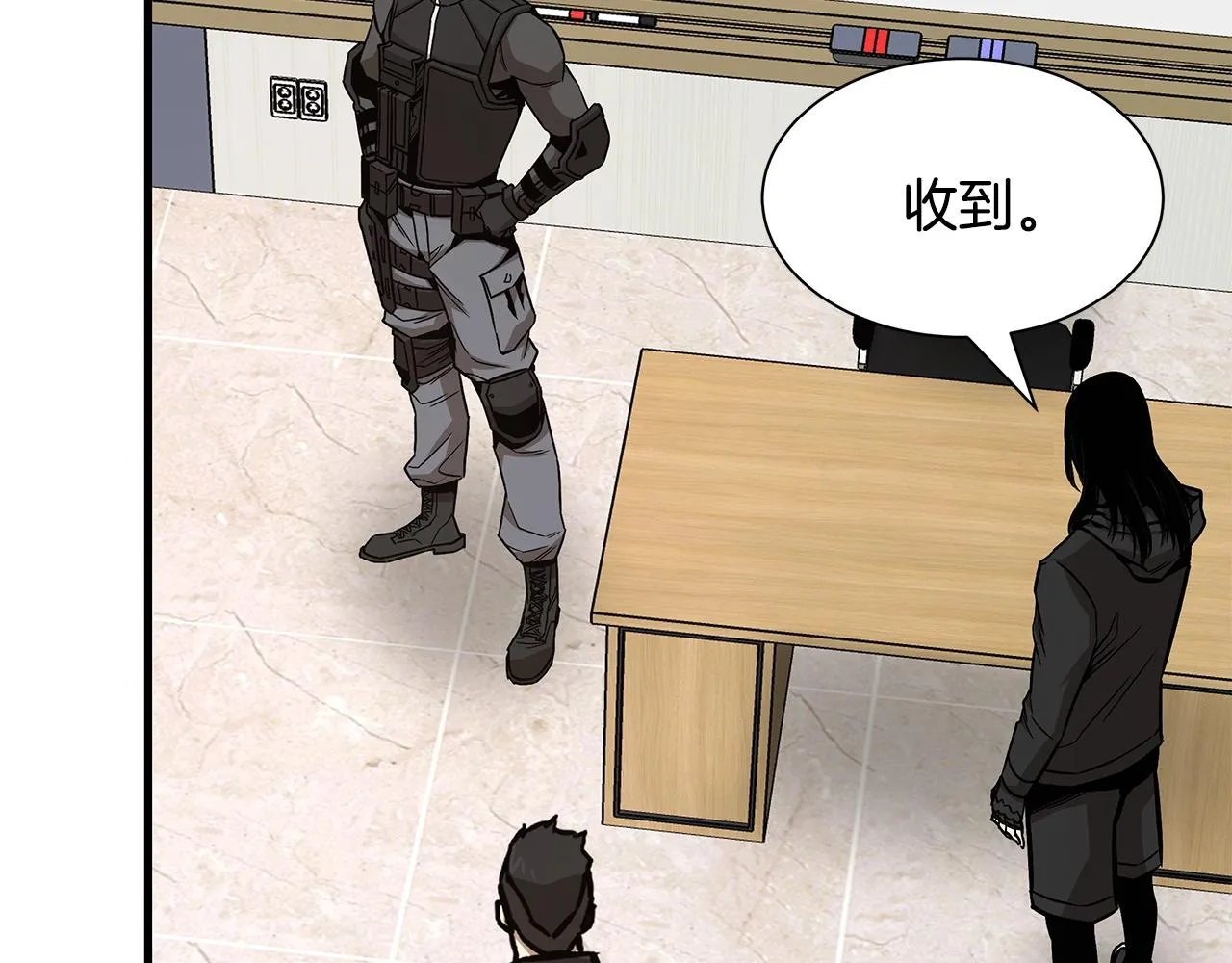 第78话 战斗的部署 第99页
