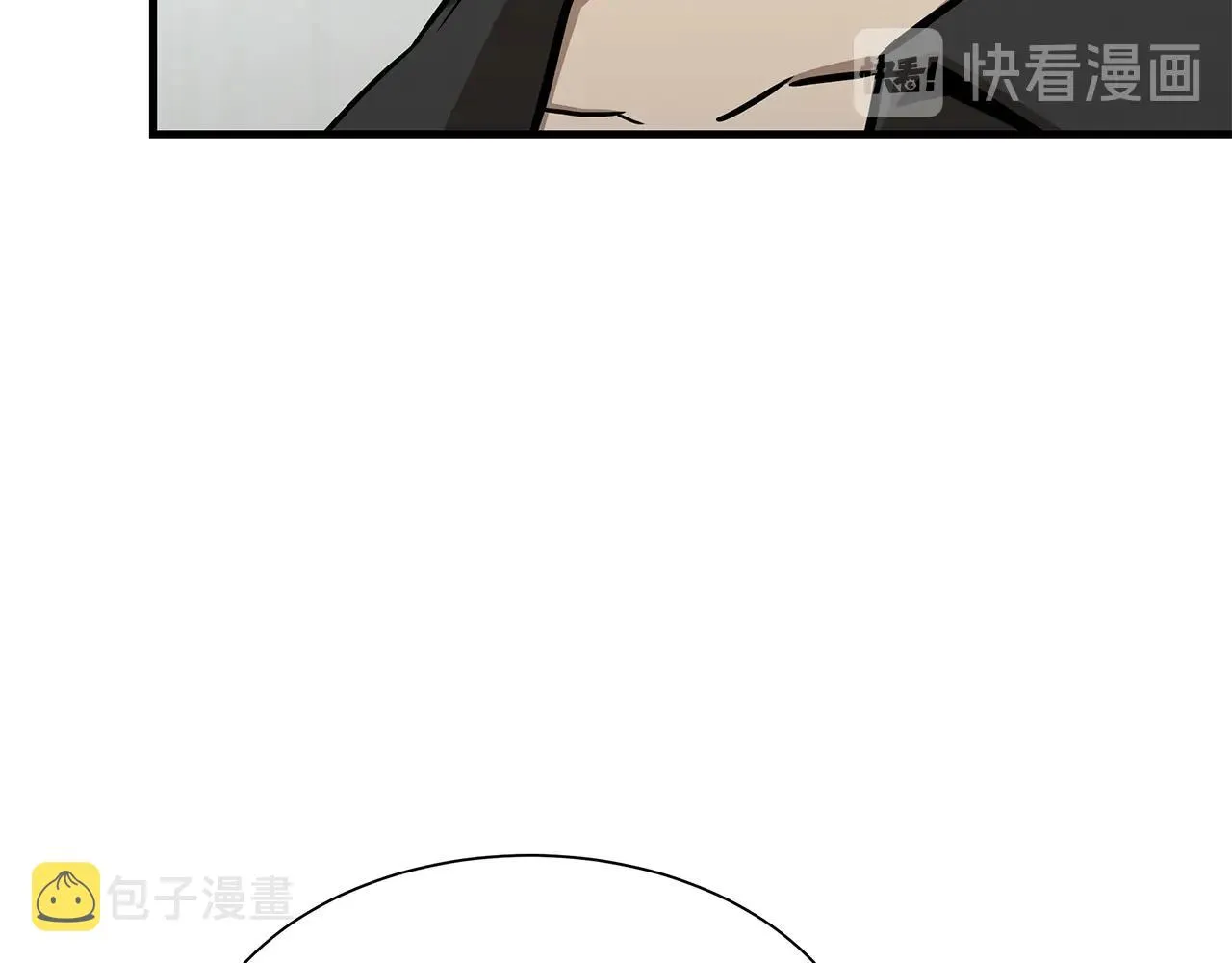 第78话 战斗的部署 第133页