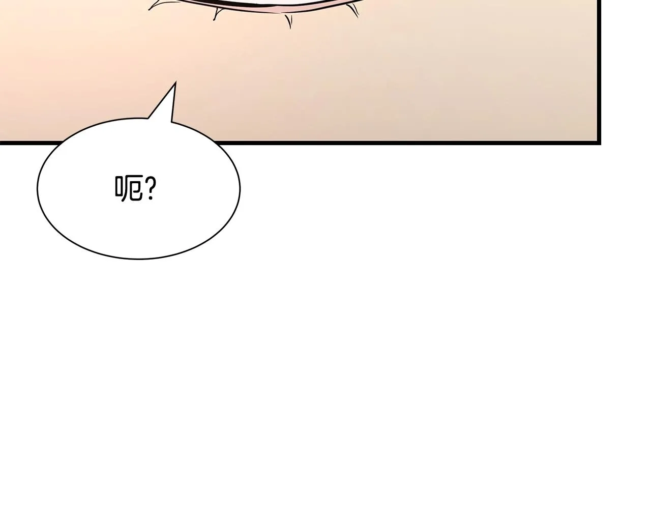 第78话 战斗的部署 第157页