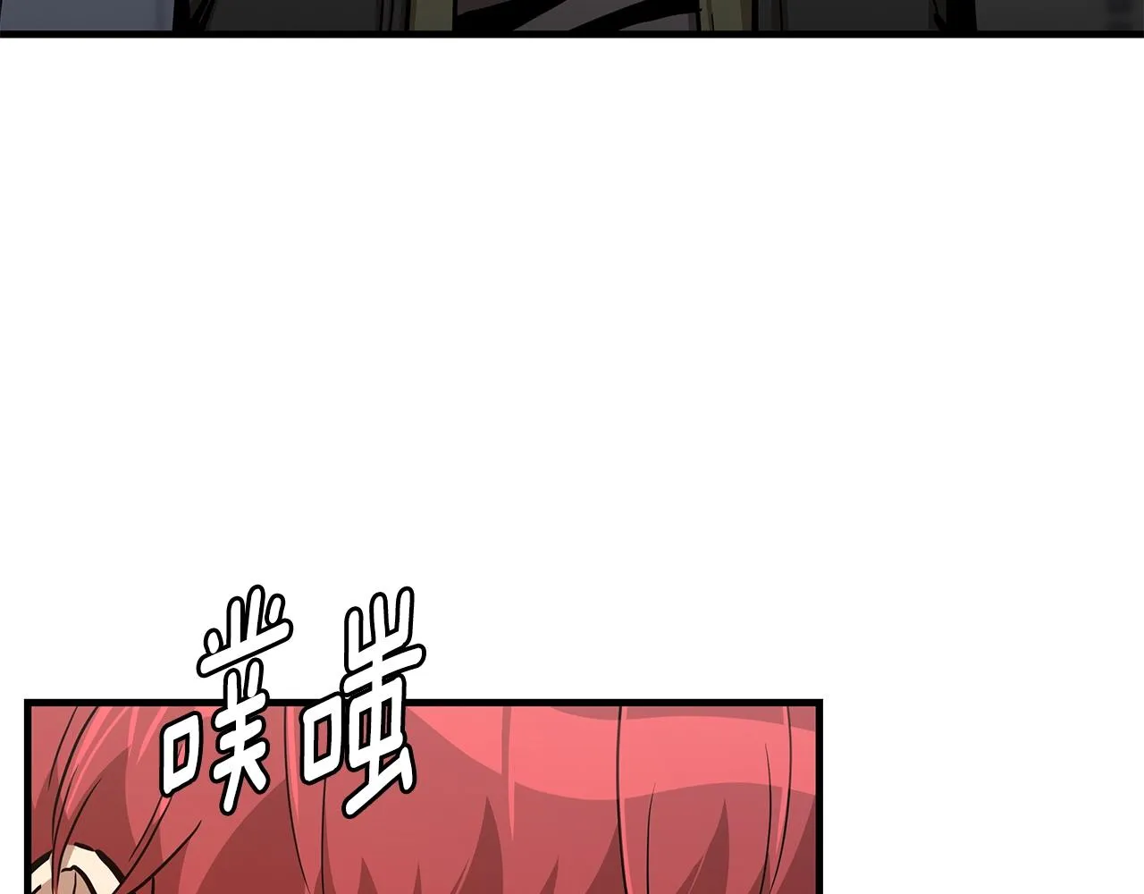 第78话 战斗的部署 第168页