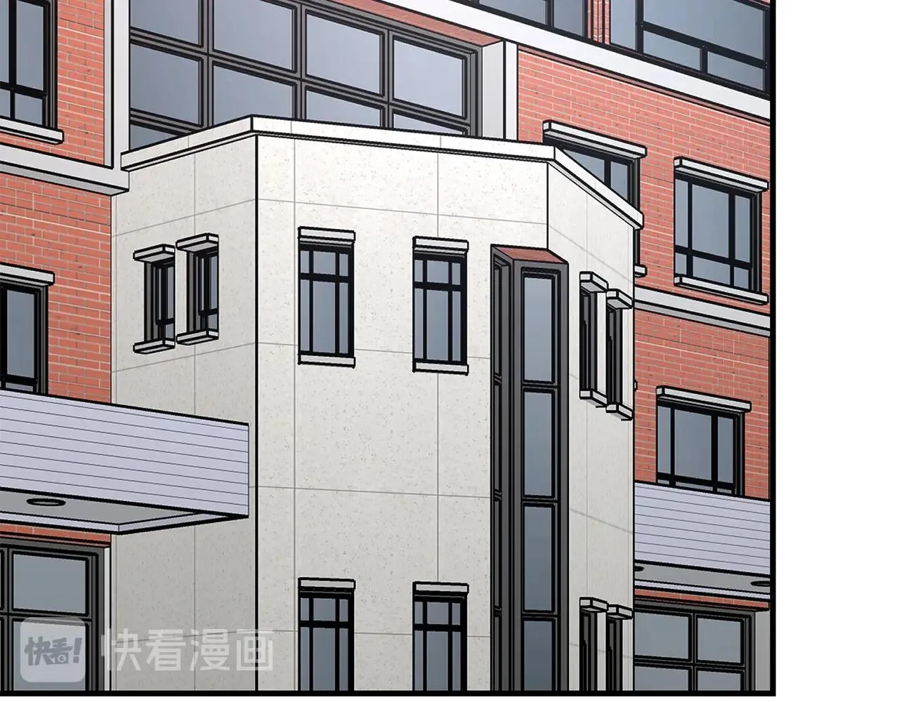 第80话 初战告捷 第32页