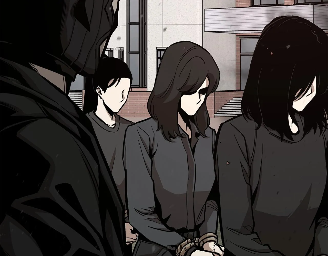 第80话 初战告捷 第44页