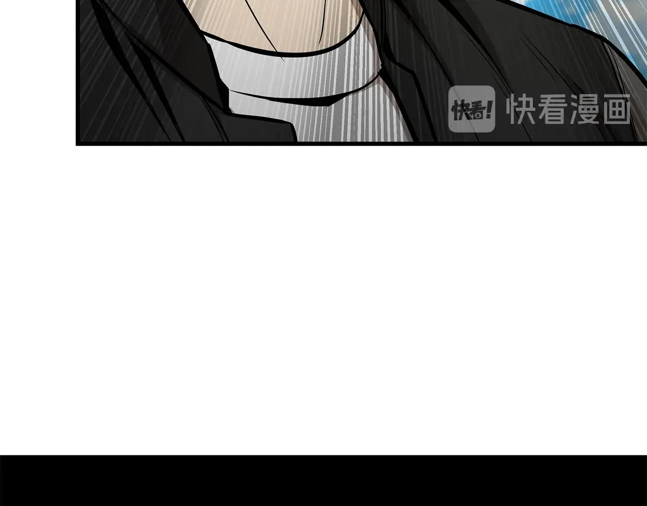 第80话 初战告捷 第60页