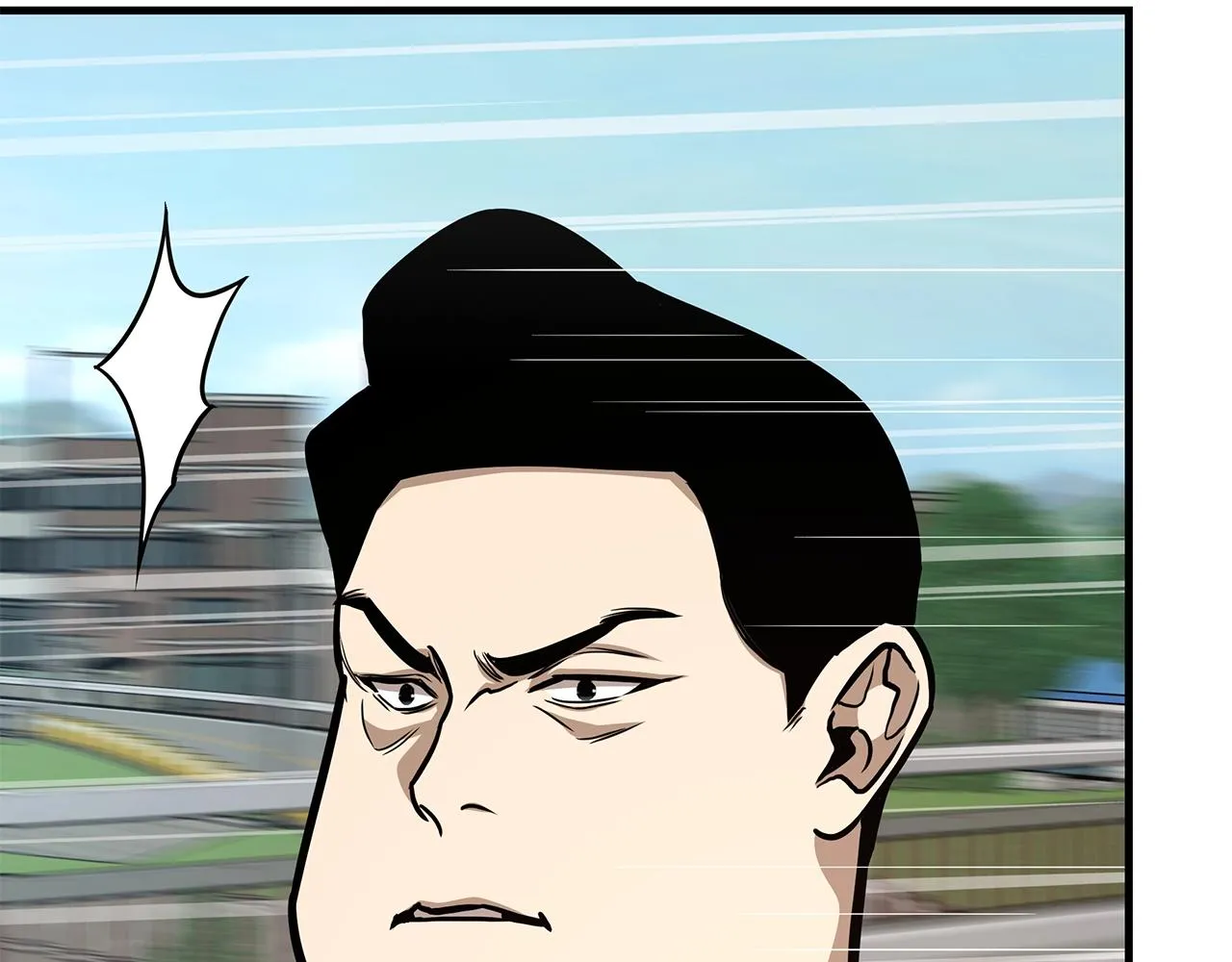 第80话 初战告捷 第71页