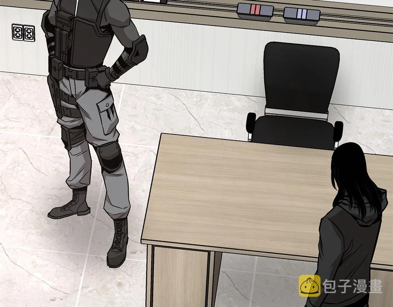 第81话 大狩猎 第25页