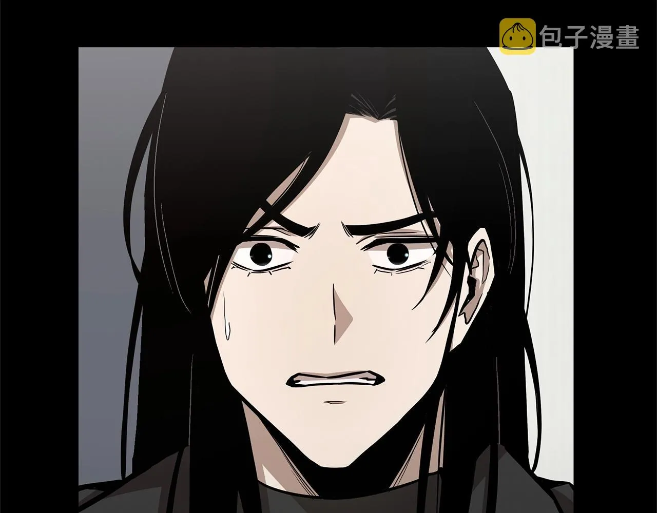 第81话 大狩猎 第45页