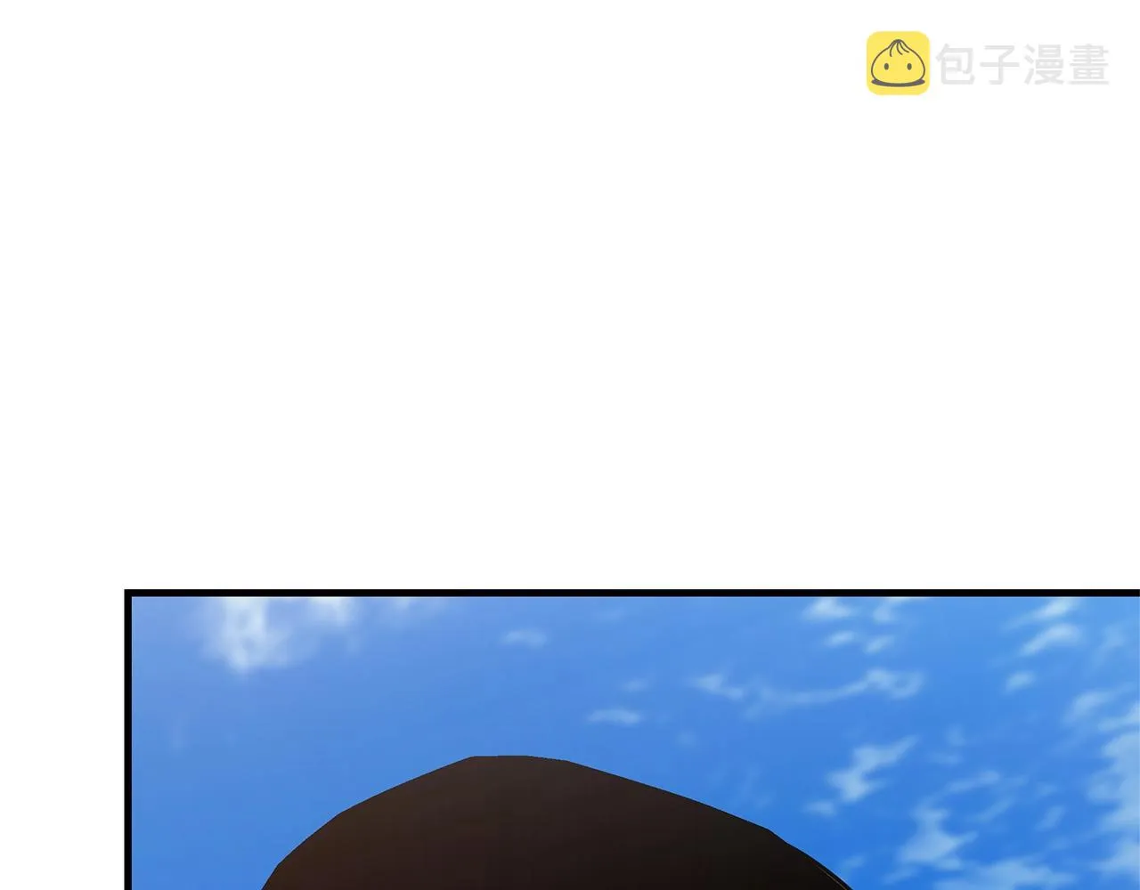 第81话 大狩猎 第55页