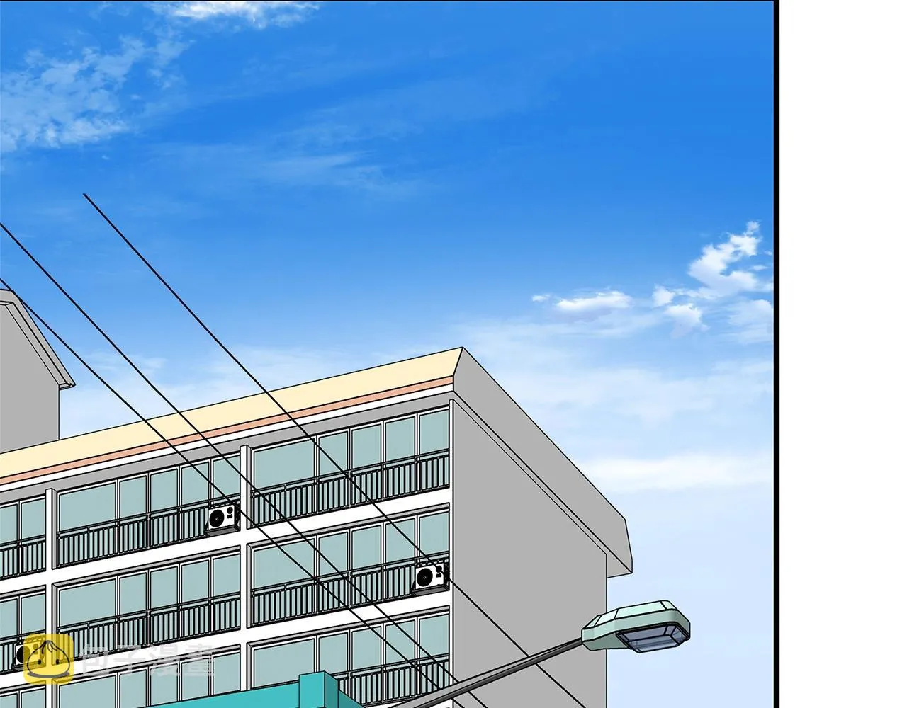第81话 大狩猎 第83页