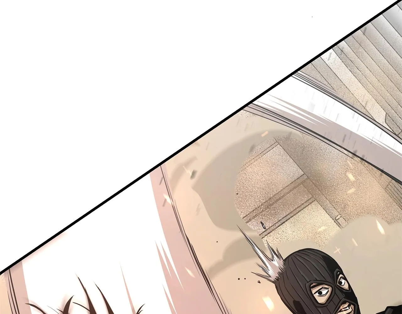 第81话 大狩猎 第169页