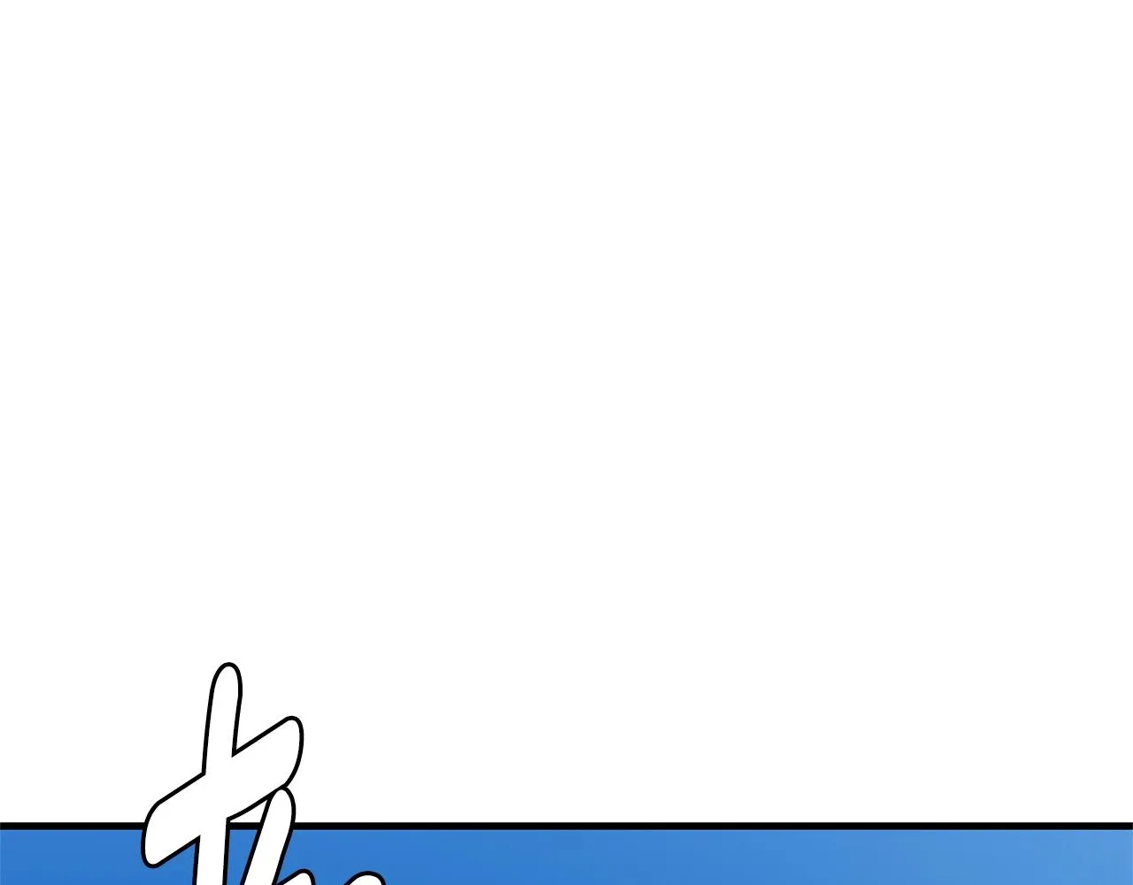 第81话 大狩猎 第228页