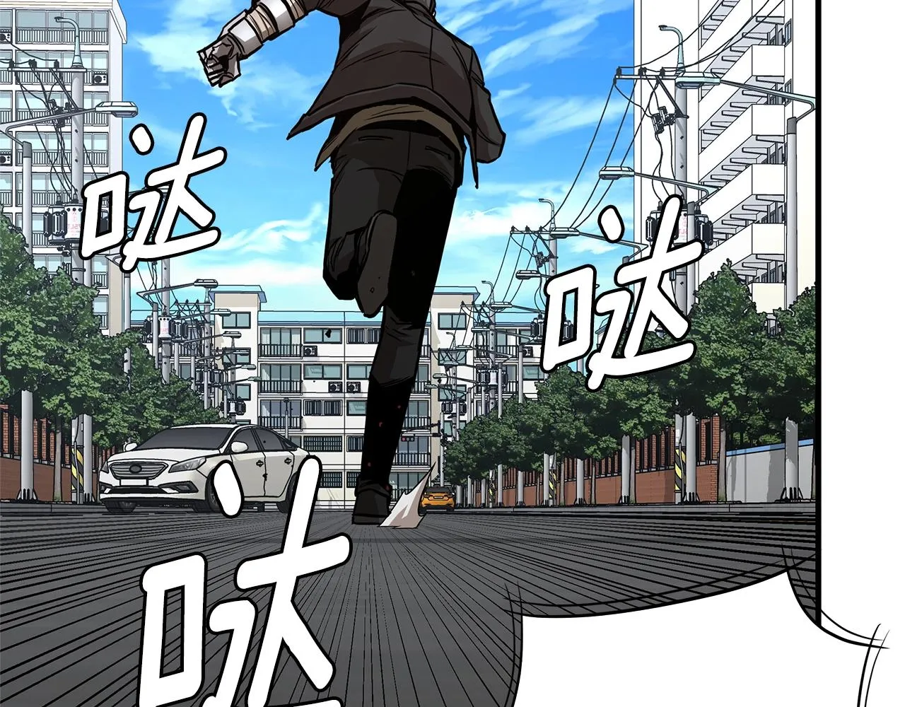 第82话 全灭的小队 第67页