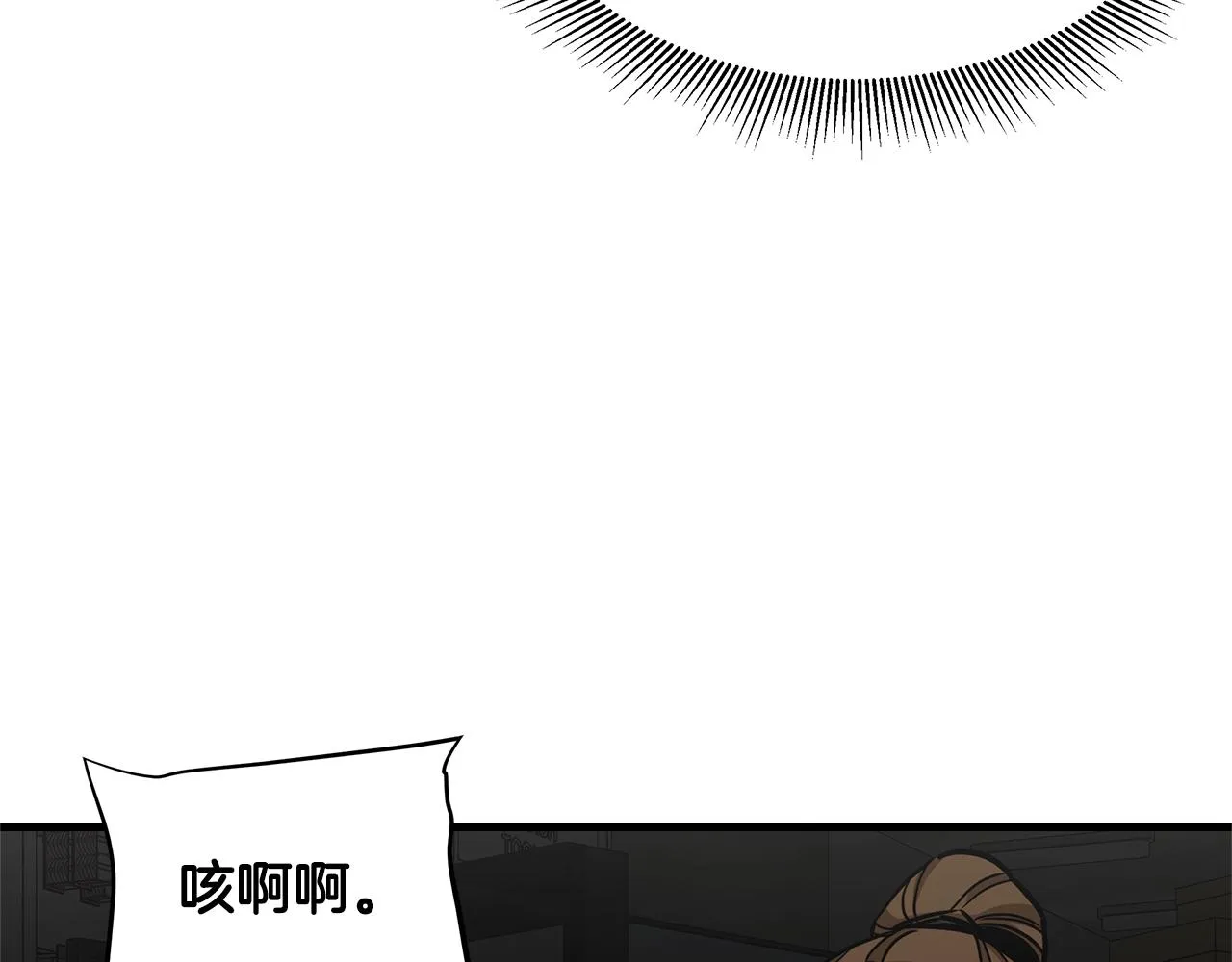 第82话 全灭的小队 第107页