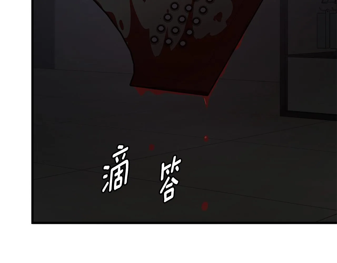 第82话 全灭的小队 第115页
