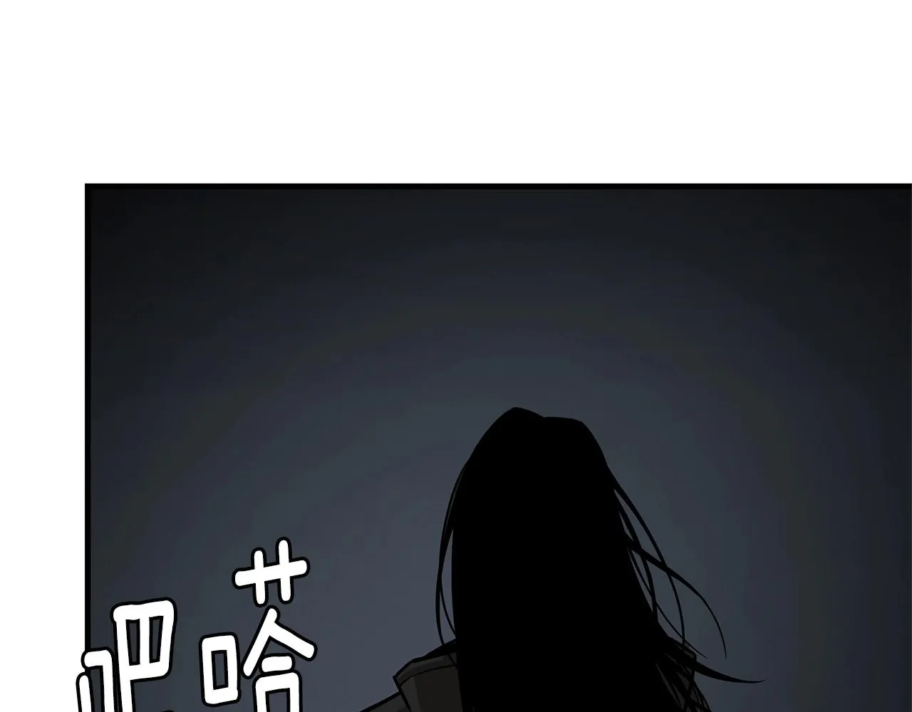 第82话 全灭的小队 第126页