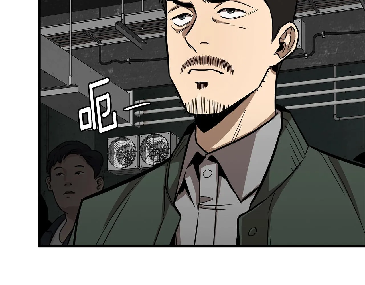 第82话 全灭的小队 第160页