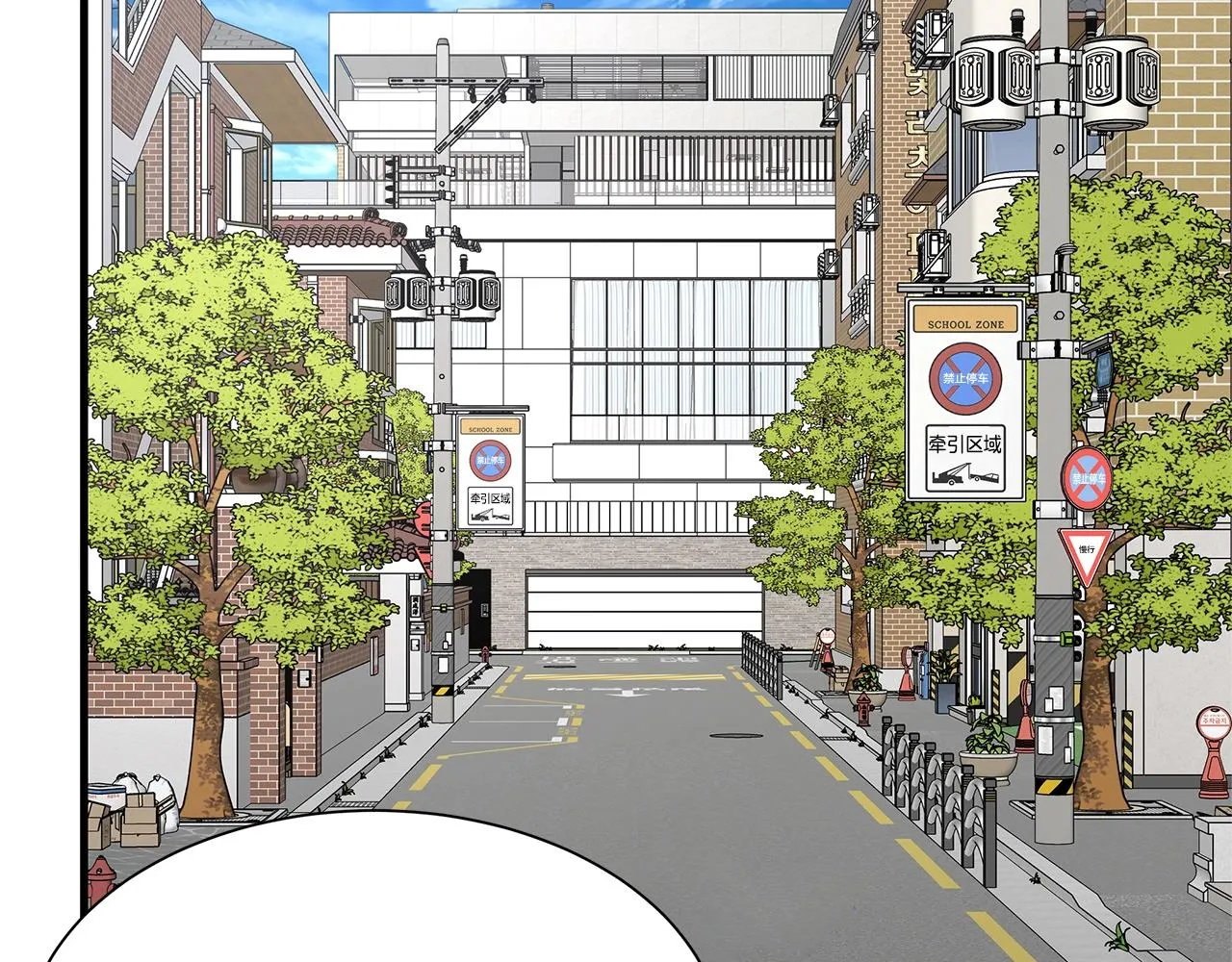 第82话 全灭的小队 第177页