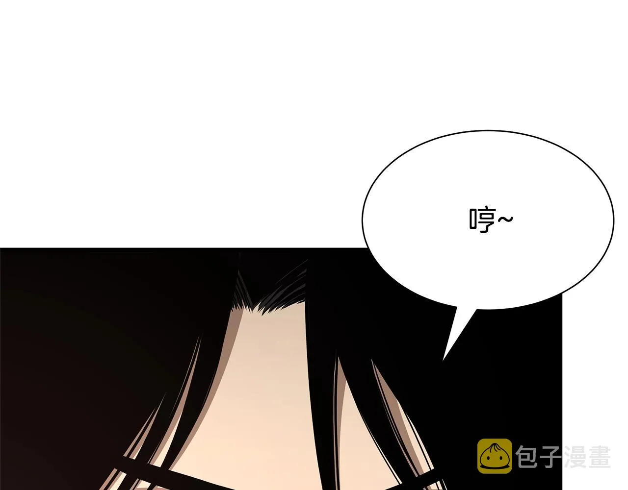 第83话 屠戮 第101页