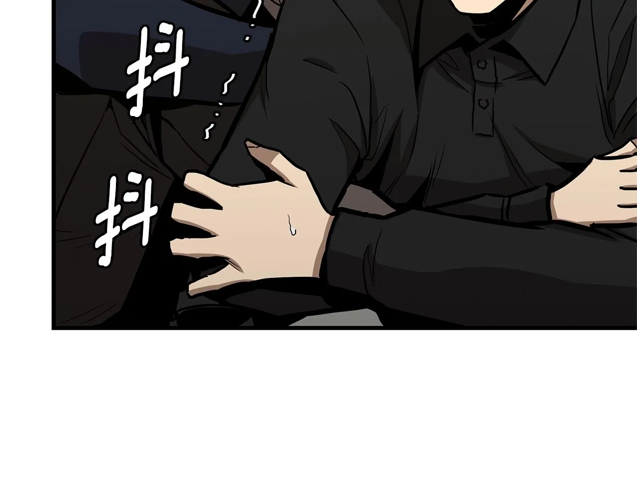 第83话 屠戮 第138页