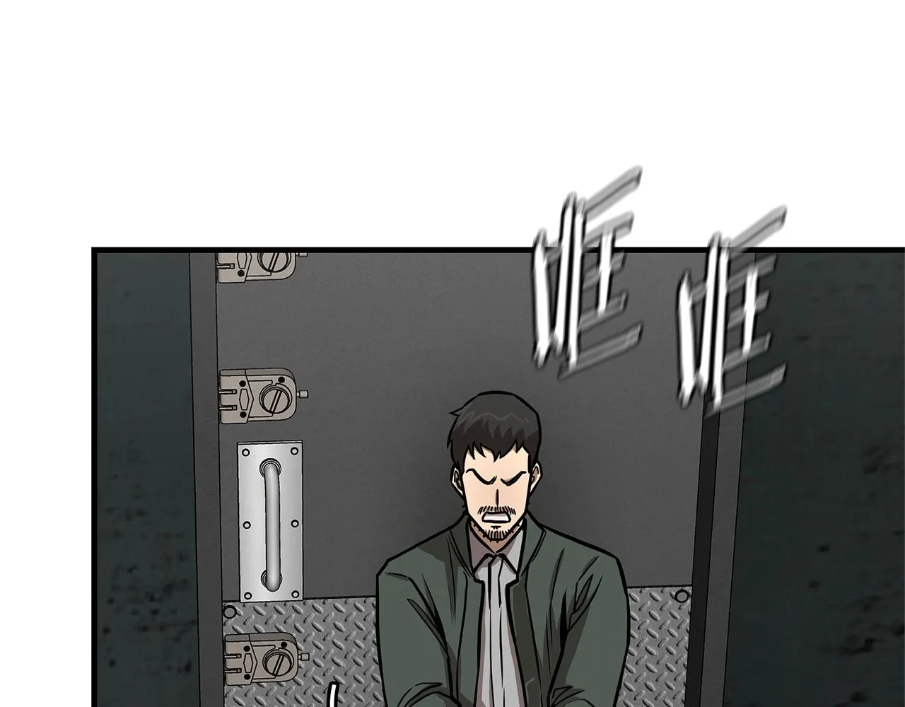第83话 屠戮 第152页