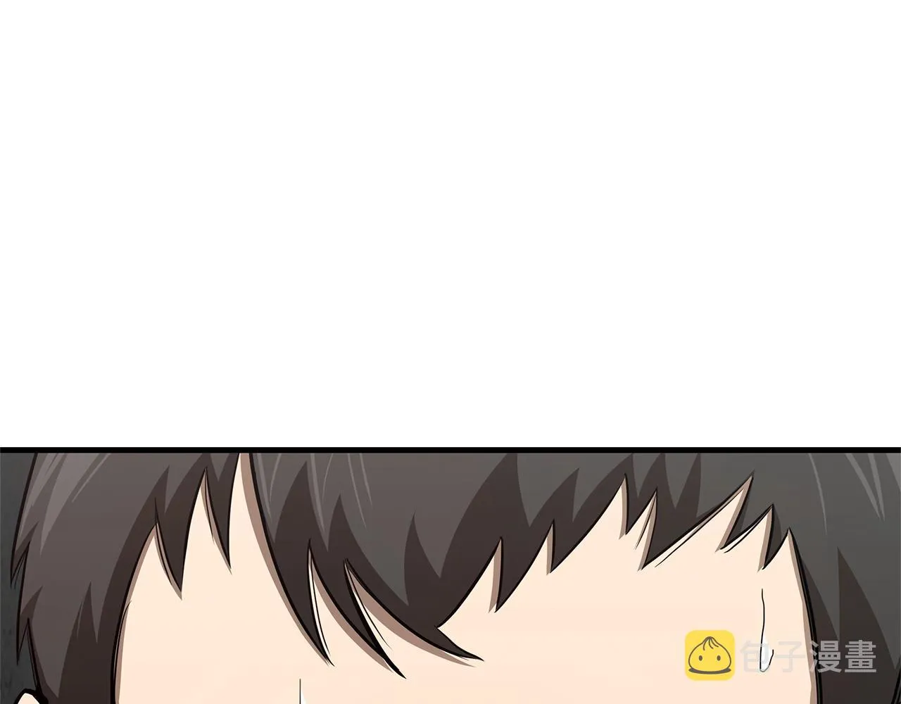 第83话 屠戮 第195页