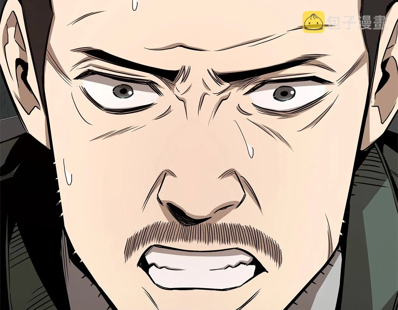 第83话 屠戮 第196页