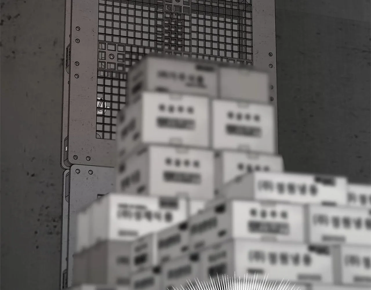 第85话 宰掉你！ 第10页