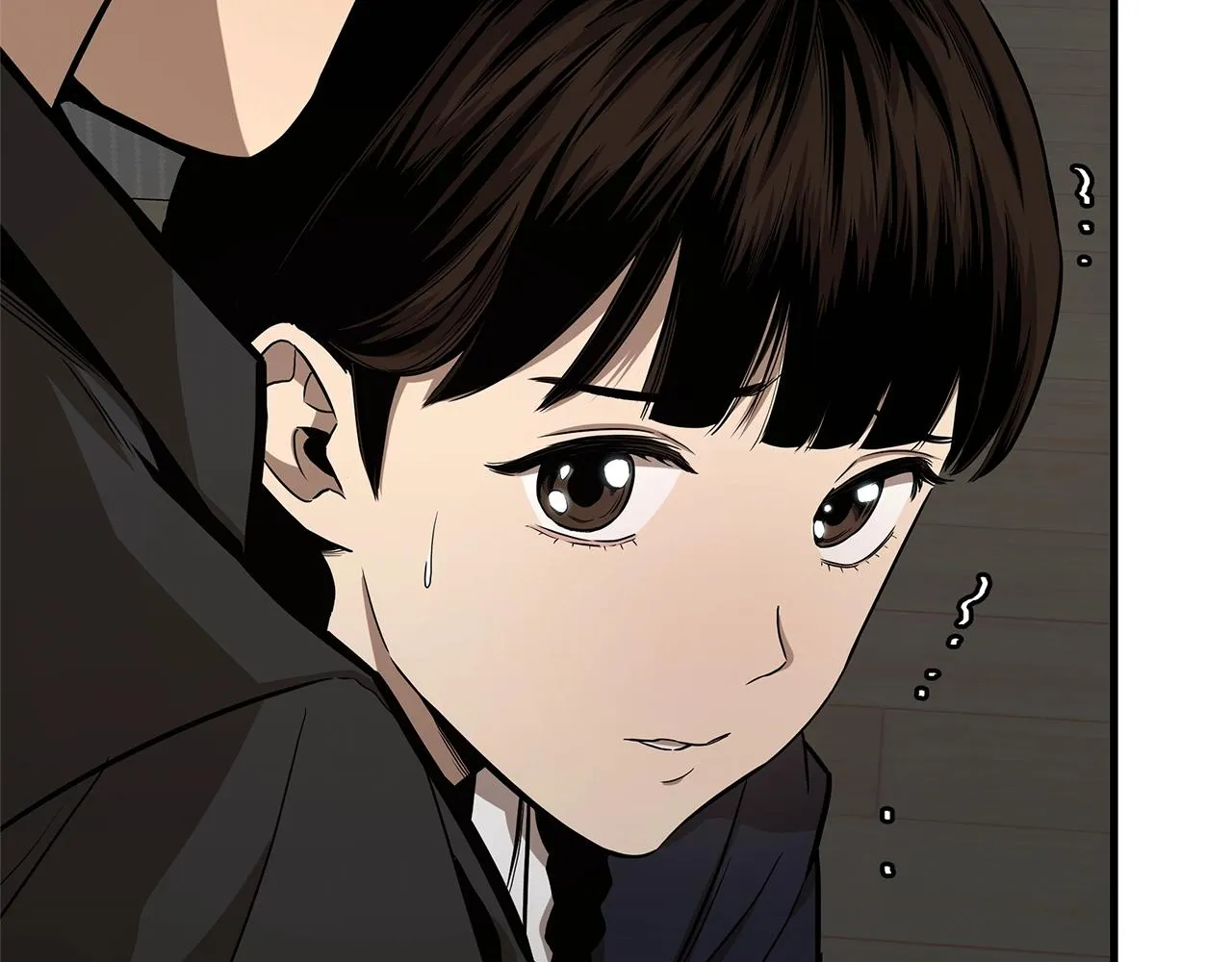 第85话 宰掉你！ 第81页