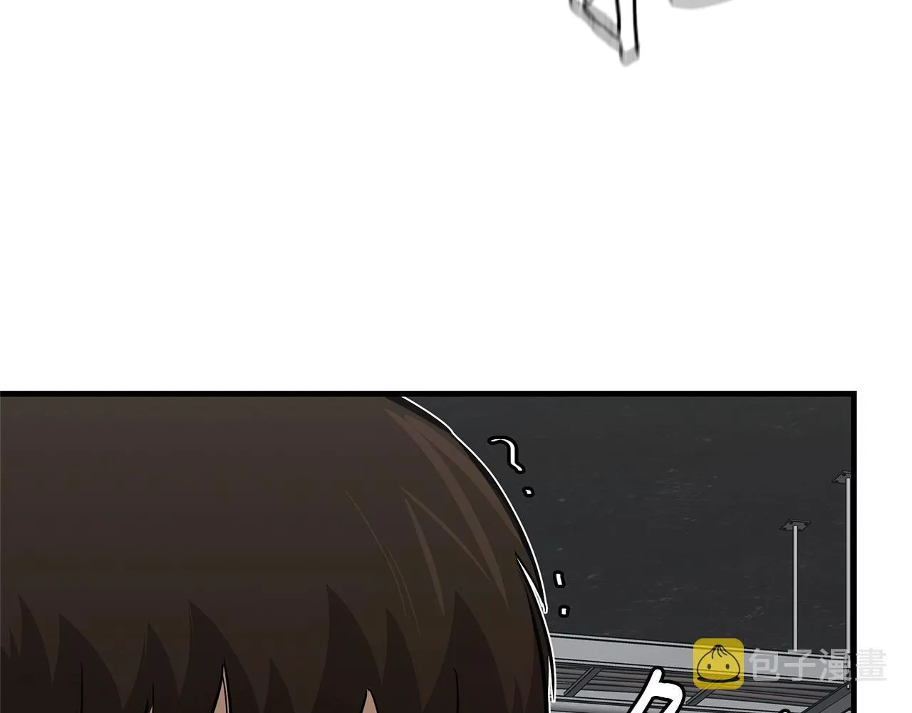 第84话 代恶人 第67页