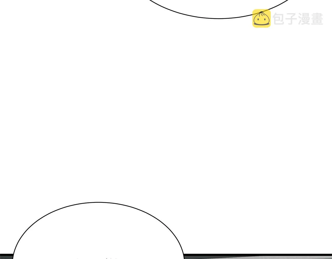 第84话 代恶人 第76页