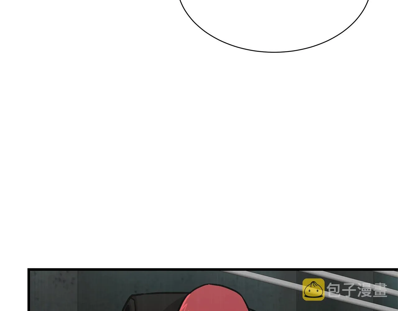 第84话 代恶人 第79页