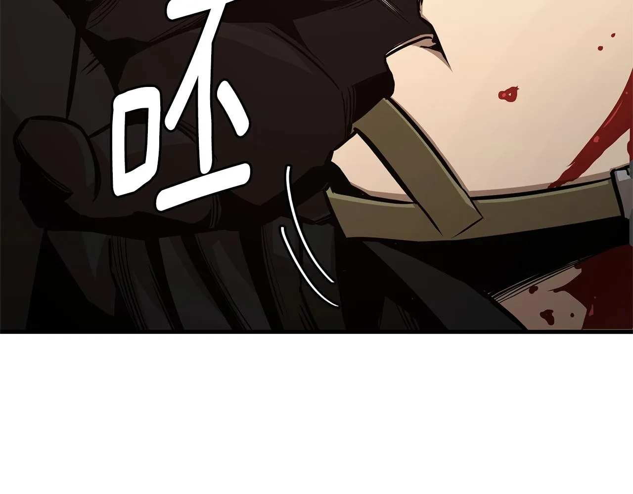 第84话 代恶人 第89页