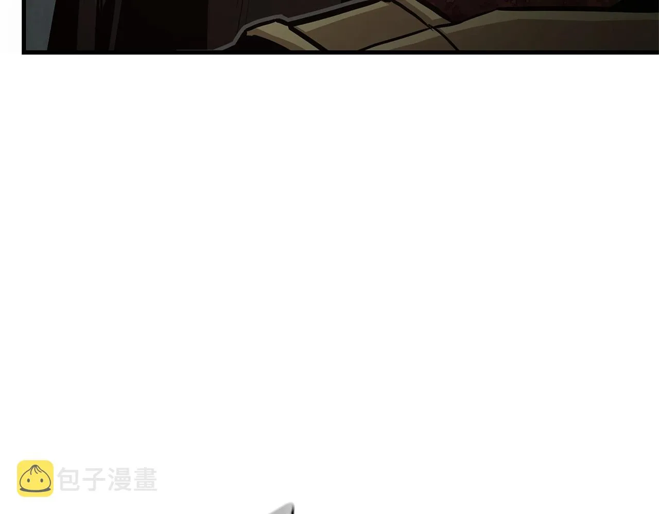 第84话 代恶人 第93页
