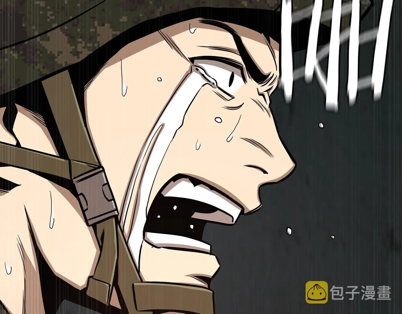 第84话 代恶人 第113页