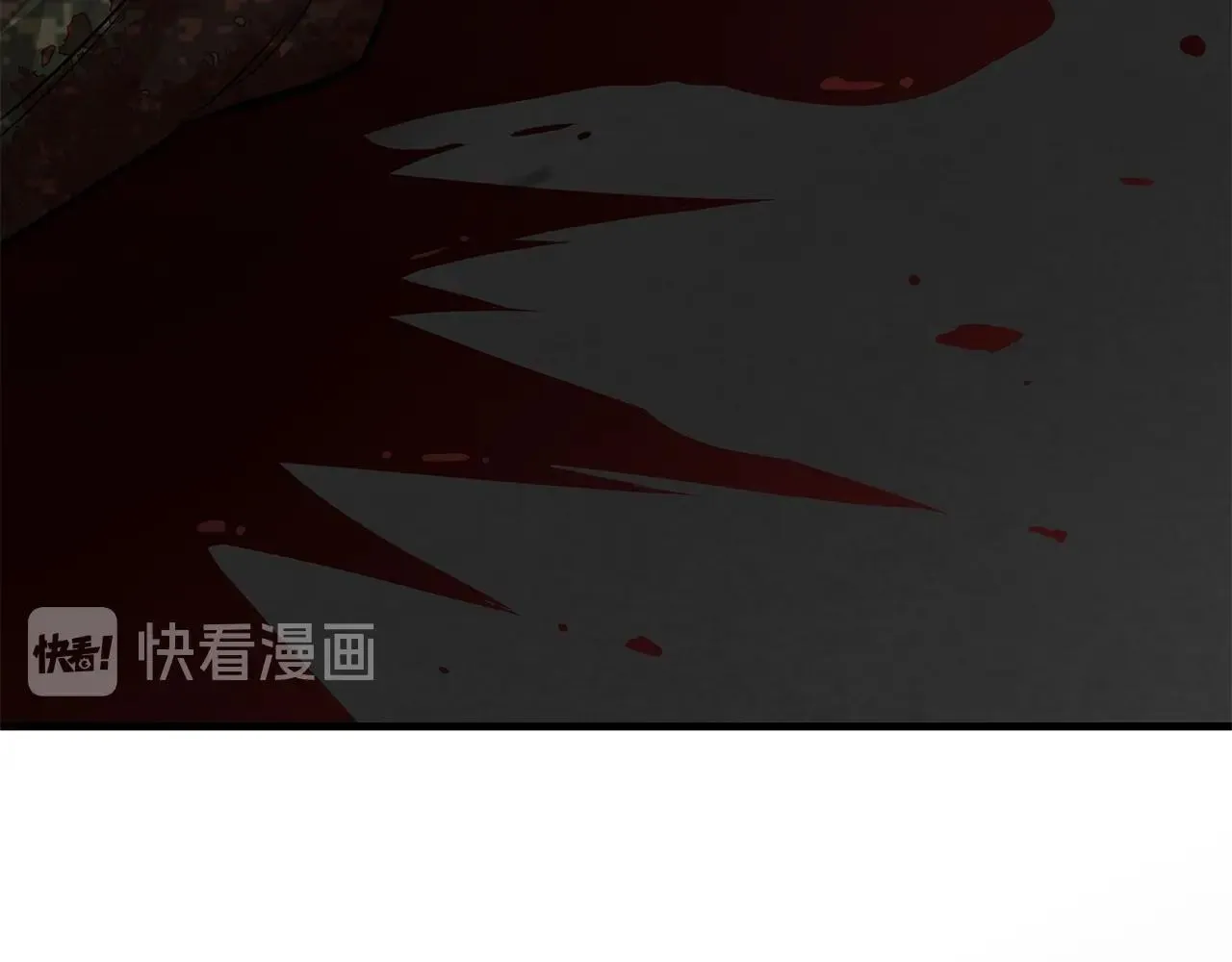 第84话 代恶人 第117页