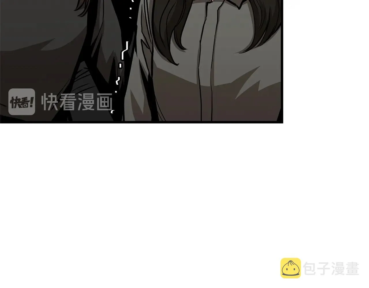 第84话 代恶人 第218页