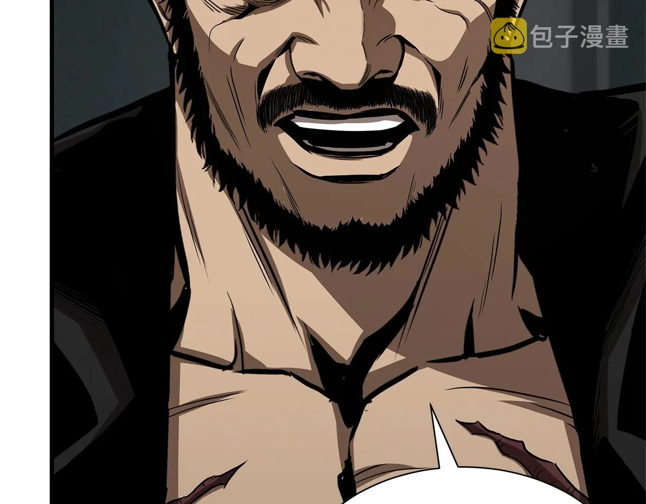 第86话 比恶是吧！ 第34页