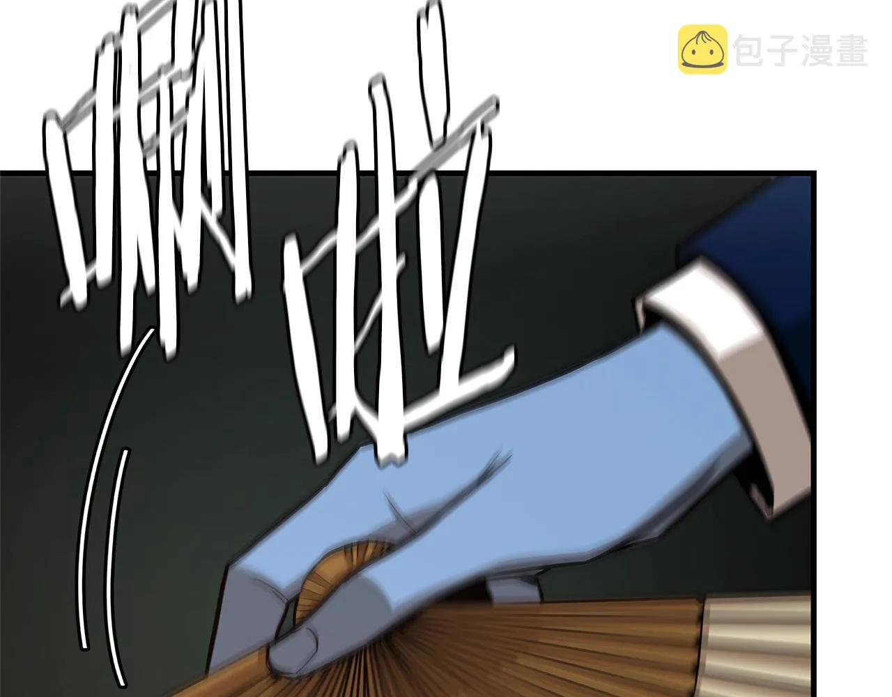 第86话 比恶是吧！ 第36页