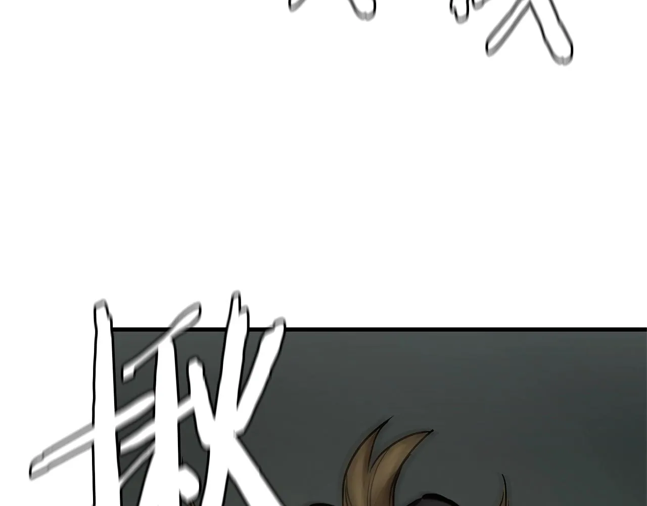 第86话 比恶是吧！ 第45页