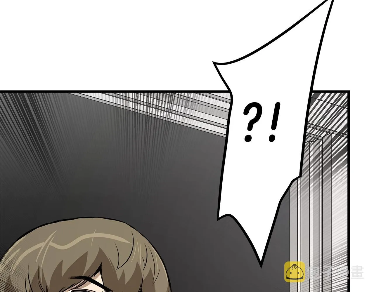 第86话 比恶是吧！ 第61页