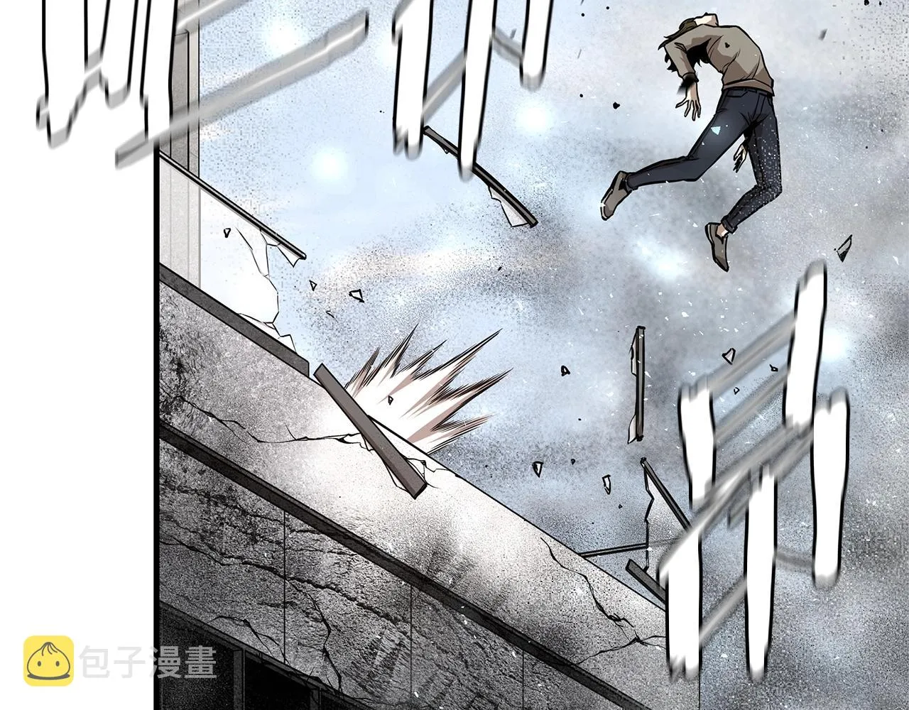 第86话 比恶是吧！ 第69页