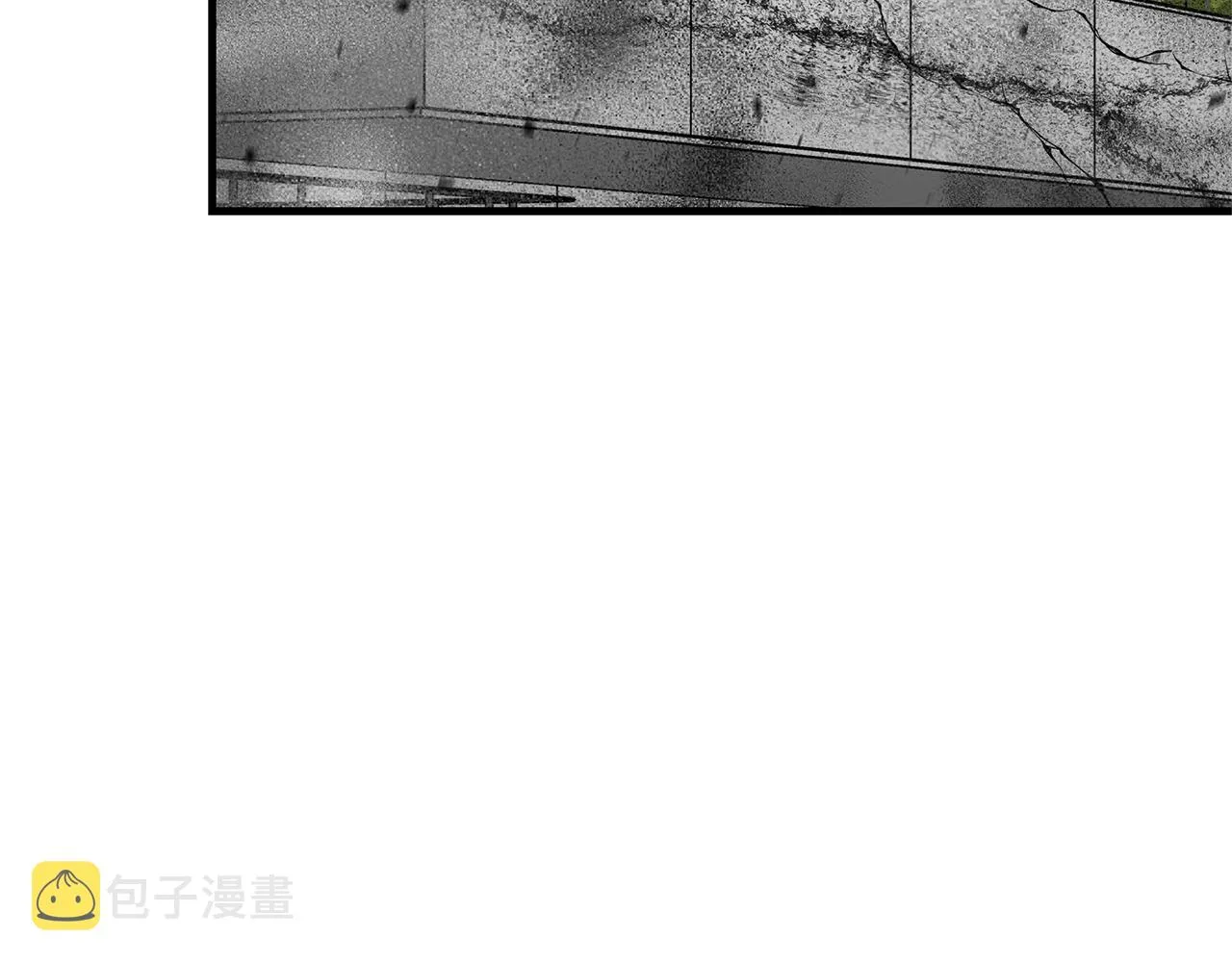 第86话 比恶是吧！ 第71页